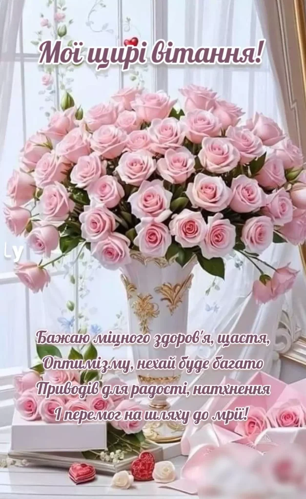 красиві букети з днем народження жінці