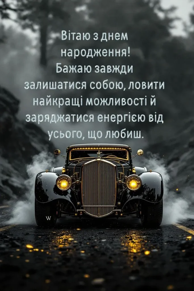 картинки з днем народження онука від бабусі